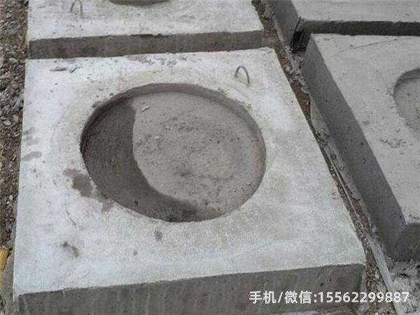 福贡DP14混凝土电杆底盘